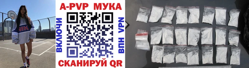 Наркошоп Реутов Cocaine  НБОМе  ГАШ  KRAKEN как войти  Меф мяу мяу 
