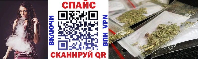 darknet Telegram  Реутов  Бутират жидкий экстази  наркошоп 