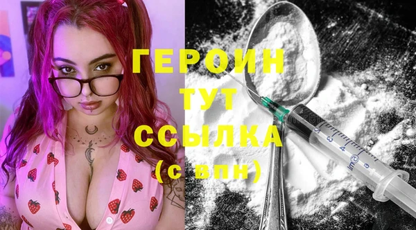 метадон Магадан
