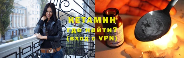 марки lsd Майский