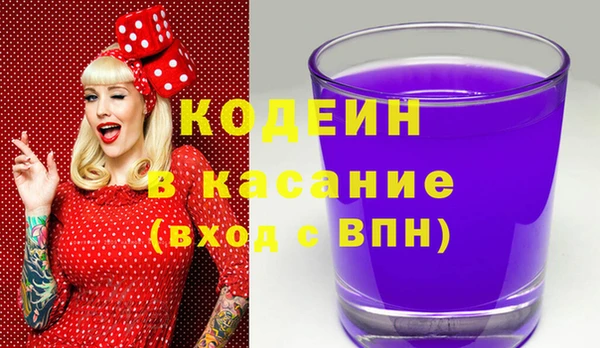 метадон Магадан