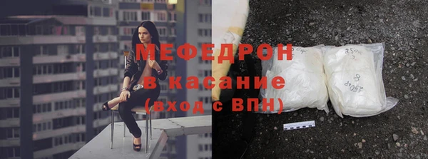 марки lsd Майский