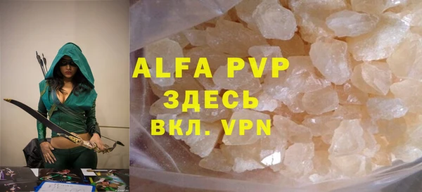 марки lsd Майский