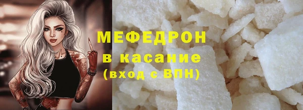 марки lsd Майский