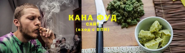 марки lsd Майский