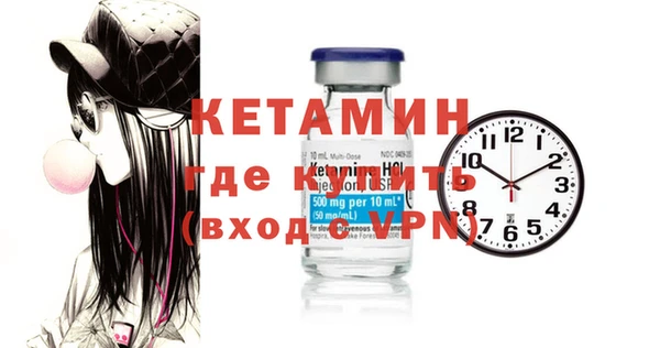 марки lsd Майский