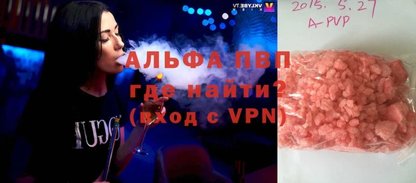 метадон Магадан