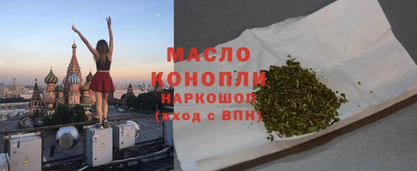 марки lsd Майский