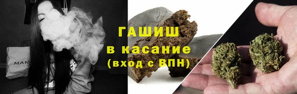 метадон Магадан