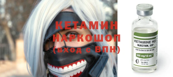 метадон Магадан