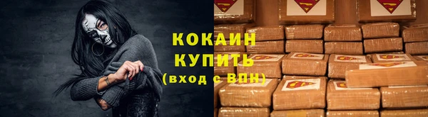 метадон Магадан