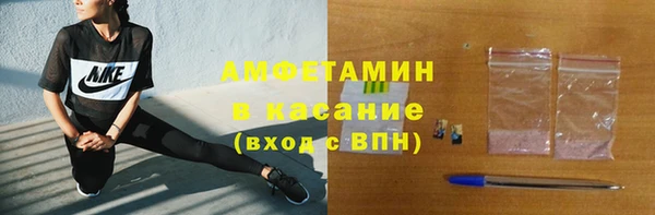 марки lsd Майский