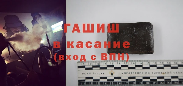 метадон Магадан