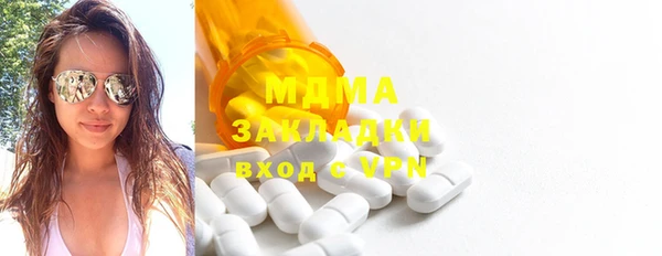 метадон Магадан