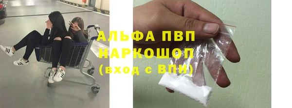 марки lsd Майский