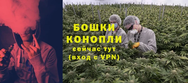 марки lsd Майский