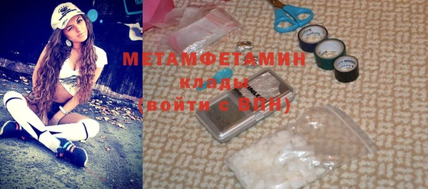 марки lsd Майский