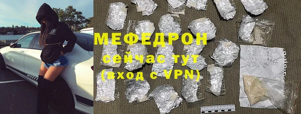 метадон Магадан