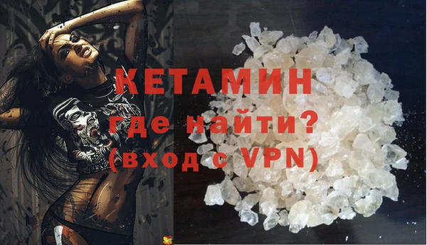 марки lsd Майский