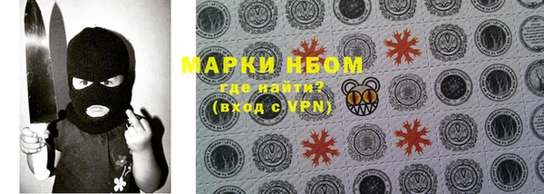 метадон Магадан