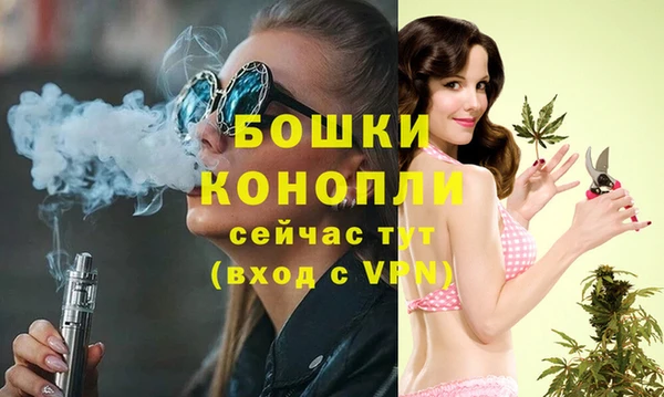 метадон Магадан