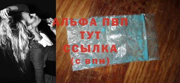 метадон Магадан