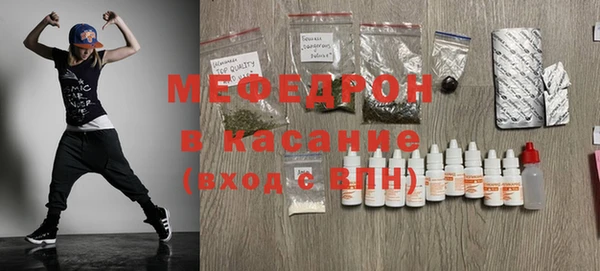 марки lsd Майский