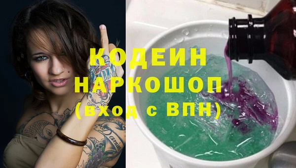 метадон Магадан