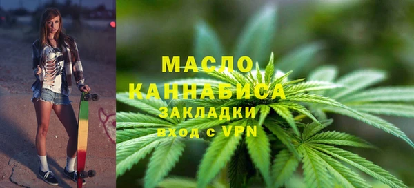 марки lsd Майский