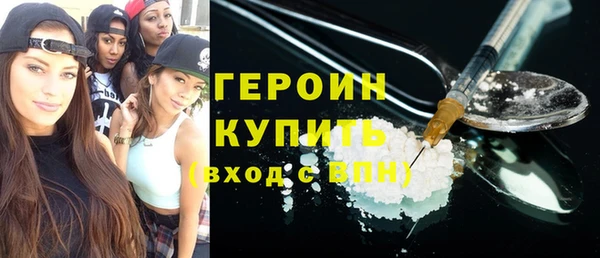 метадон Магадан